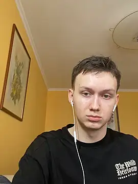 itsNathanyel online show from 17, 3, 2026