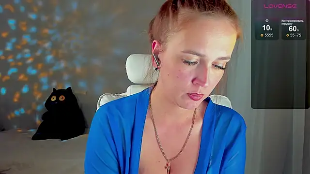 she wolf online show from 7, 5, 2026