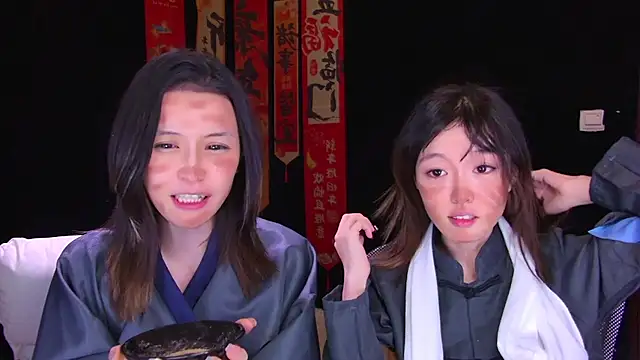 Snapshot of Wik-yibao chatting on 28, 2, 2026 Wik-yibao online show from 28, 2, 2026