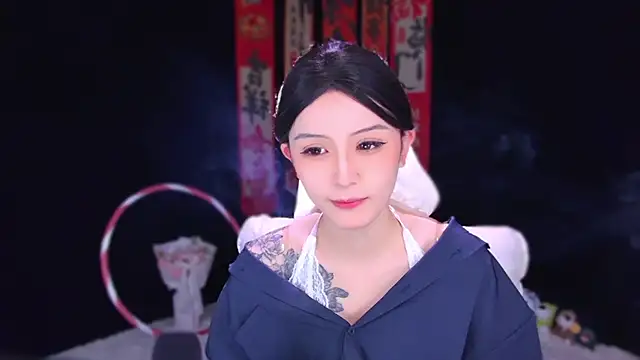 Snapshot of Wik-yibao chatting on 16, 2, 2026 Wik-yibao online show from 16, 2, 2026