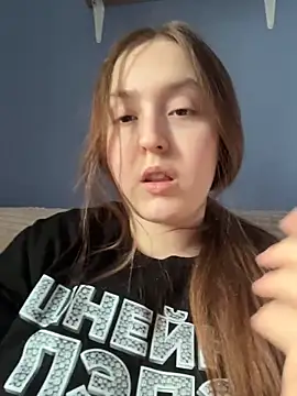 Snapshot of LixuryBaby chatting on 18, 2, 2026 LixuryBaby online show from 18, 2, 2026