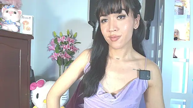 Yiyii online show from 7, 5, 2026