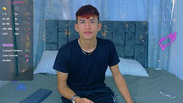 NicolasTorrez online show from 25, 3, 2026