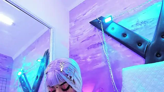 gaiia uwu online show from 30, 4, 2026