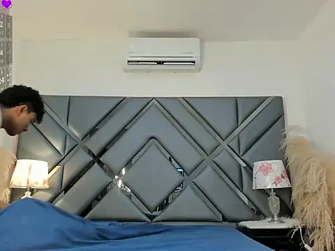 Bastixvontade online show from 13, 3, 2026