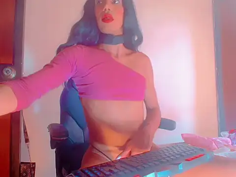 latinhott23 online show from 3, 5, 2026