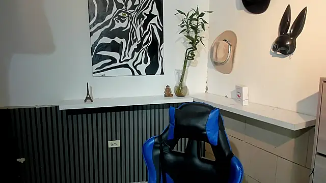 BENEDIICK online show from 1, 3, 2026