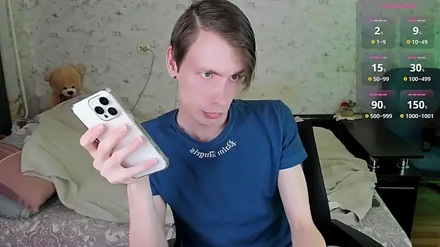 Erick Wilson online show from 16, 2, 2026