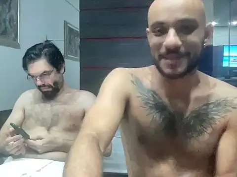 Snapshot of iosephesss chatting on 12, 5, 2026 iosephesss online show from 12, 5, 2026