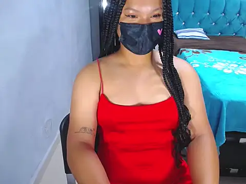 willowsweett online show from 20, 2, 2026