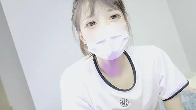 nene sakurada online show from 12, 3, 2026