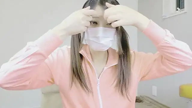 nene sakurada online show from 2, 4, 2026