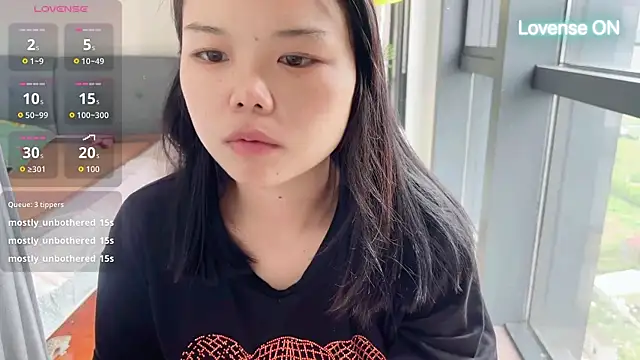 Snapshot of xiaosu22 chatting on 16, 6, 2026 xiaosu22 online show from 16, 6, 2026