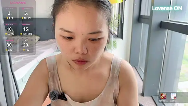 Snapshot of xiaosu22 chatting on 15, 6, 2026 xiaosu22 online show from 15, 6, 2026