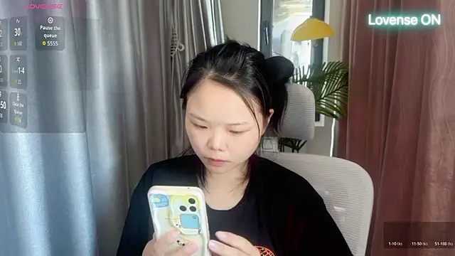 Snapshot of xiaosu22 chatting on 16, 7, 2026 xiaosu22 online show from 16, 7, 2026