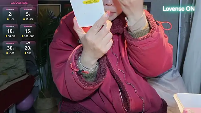 xiaosu22 online show from 7, 3, 2026