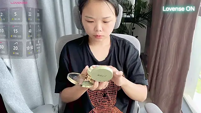 Snapshot of xiaosu22 chatting on 14, 7, 2026 xiaosu22 online show from 14, 7, 2026