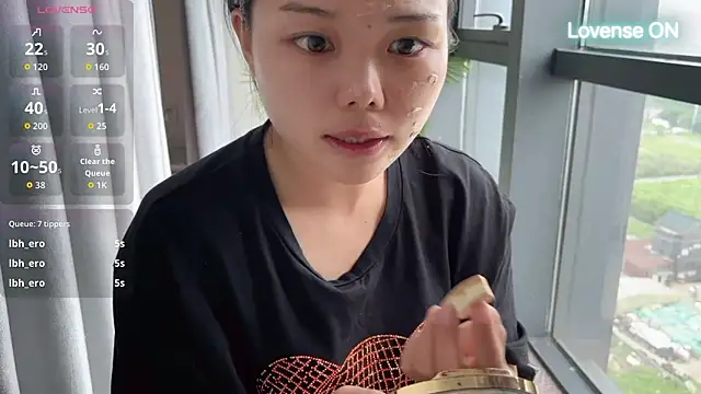 Snapshot of xiaosu22 chatting on 8, 6, 2026 xiaosu22 online show from 8, 6, 2026
