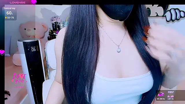 Rina baobei online show from 14, 6, 2026
