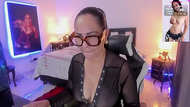 Snapshot of RubyStrome chatting on 16, 6, 2026 RubyStrome online show from 16, 6, 2026