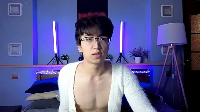 DianInav online show from 8, 3, 2026