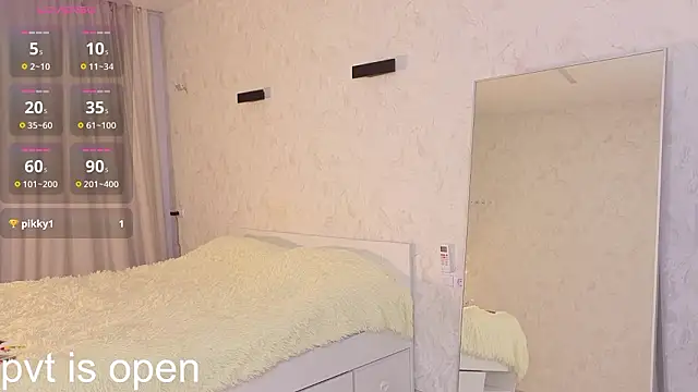 FlirtyIvyy online show from 16, 2, 2026