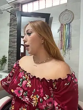 Kiarhatrixie1 online show from 6, 3, 2026