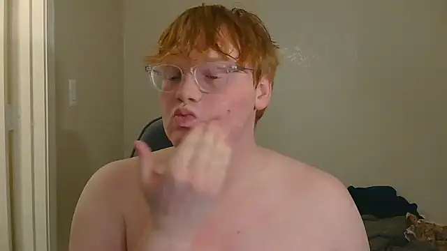 Snapshot of nigeleros chatting on 25, 2, 2026 nigeleros online show from 25, 2, 2026