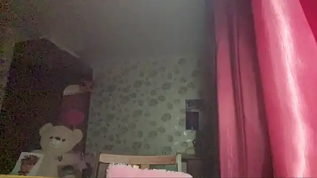 Snapshot of StephaniCute chatting on 20, 2, 2026 StephaniCute online show from 20, 2, 2026