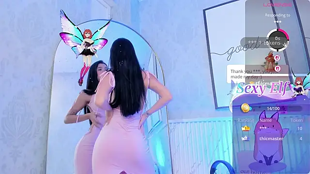 Snapshot of beautydoll18_ chatting on 20, 7, 2026 beautydoll18 online show from 20, 7, 2026