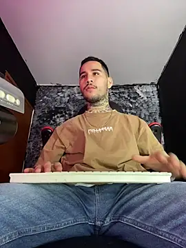 king of desire online show from 11, 7, 2026