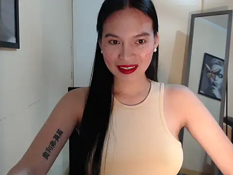 catalinaconsuelo online show from 12, 3, 2026