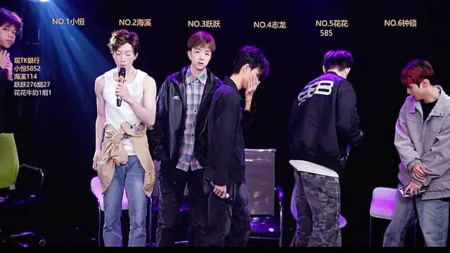 Snapshot of Gay-NextDoor chatting on 1, 3, 2026 Gay-NextDoor online show from 1, 3, 2026