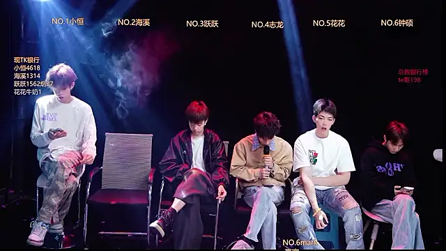 Snapshot of Gay-NextDoor chatting on 27, 2, 2026 Gay-NextDoor online show from 27, 2, 2026