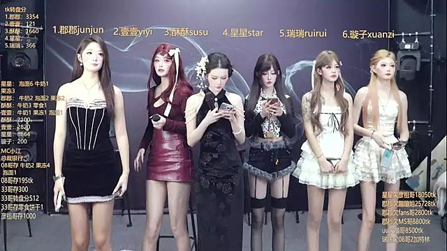 SKY9421 online show from 15, 3, 2026