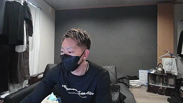 Snapshot of ryuaaaaa chatting on 11, 3, 2026 ryuaaaaa online show from 11, 3, 2026