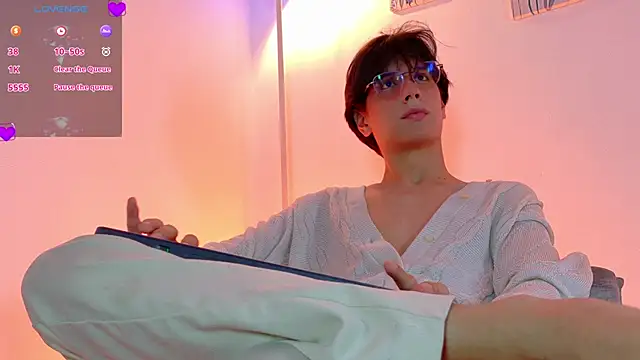 lui x dust online show from 29, 3, 2026