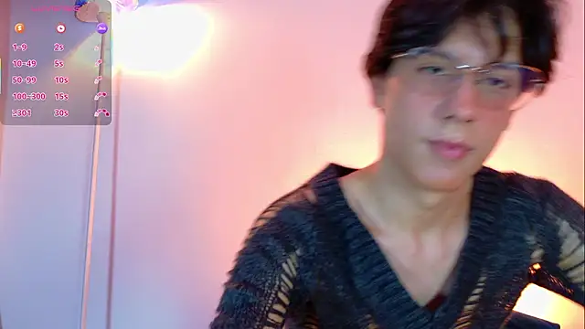 lui x dust online show from 3, 3, 2026