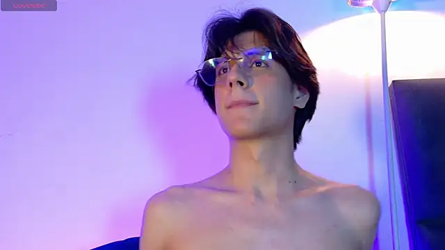 lui x dust online show from 11, 4, 2026