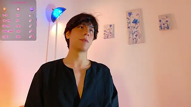 lui x dust online show from 15, 3, 2026