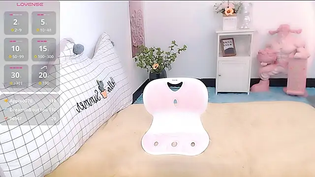 Snapshot of Luckmia333 chatting on 3, 4, 2026 Luckmia333 online show from 3, 4, 2026