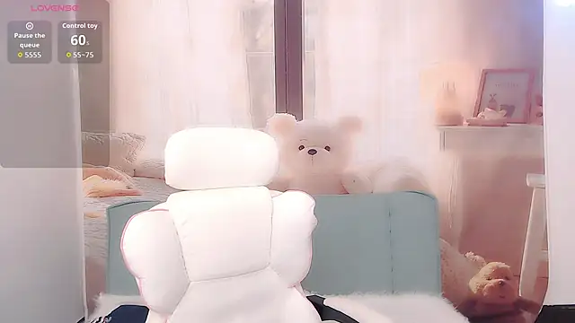 Snapshot of Luckmia333 chatting on 23, 2, 2026 Luckmia333 online show from 23, 2, 2026