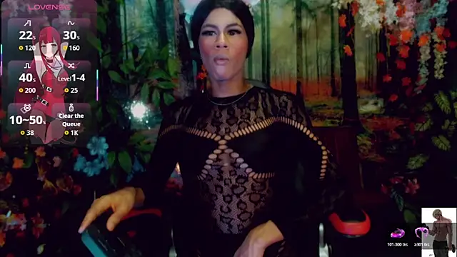 Alondra Wile online show from 11, 3, 2026