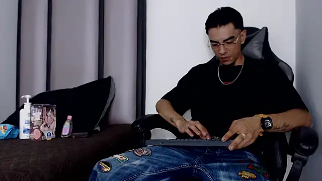 Endrick-23 online show from 4, 3, 2026