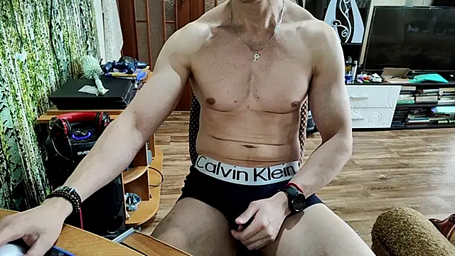 Carl ice online show from 21, 3, 2026