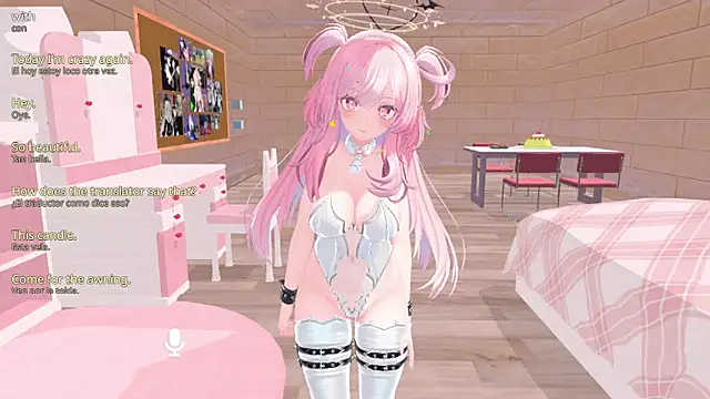 Snapshot of ashley_anime chatting on 27, 2, 2026 ashley anime online show from 27, 2, 2026