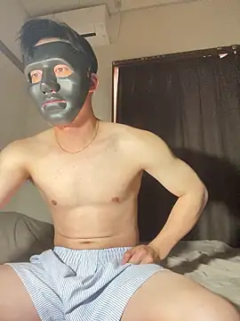 boy japan12 online show from 3, 5, 2026