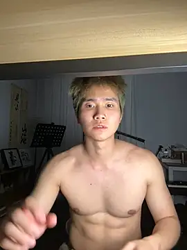 Snapshot of A-Markk chatting on 25, 2, 2026 A-Markk online show from 25, 2, 2026