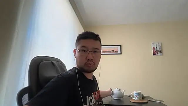 jasonryu2025 online show from 1, 5, 2026
