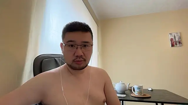 jasonryu2025 online show from 12, 3, 2026